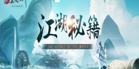 “九星奇境”这几个通关小技巧一定要掌握！