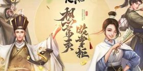 叫我大掌柜失业的刘奶妈药方配方有哪些