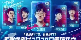 英雄联盟电竞经理英雄币怎么获得