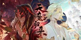 阴阳师残局得胜第三天往生汤 残局得胜孟婆攻略