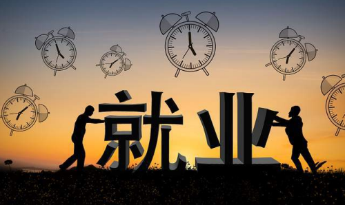 招聘软件哪个比较好用一点的