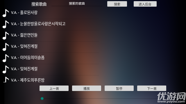 音盒TV