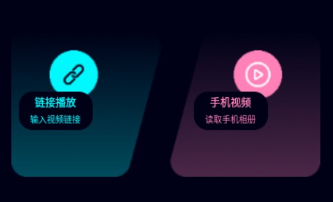 蓝莓影院