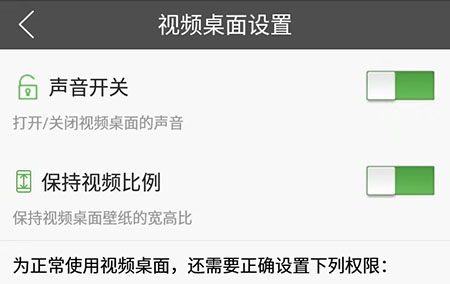 壁纸多多图25