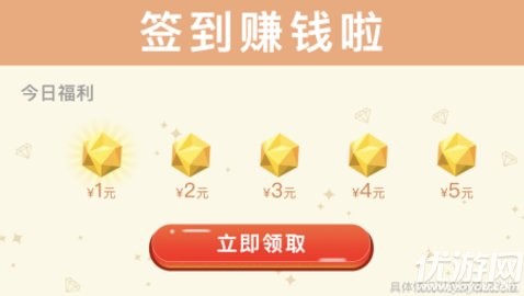 向往的退休生活