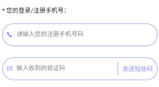 服音短视频
