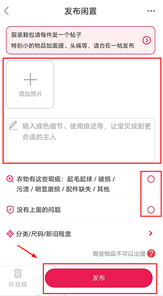发光公社7