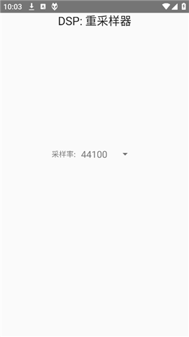 foobar2000