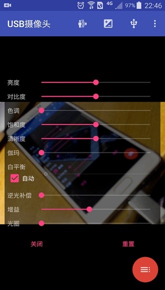 USB Camera图片3