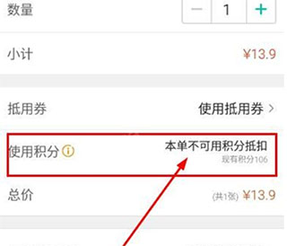 美团图片9