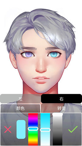 动态肖像捏脸男生版
