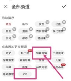 呱呱书城
