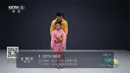 契丹直播