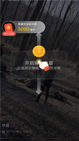 有米剧场