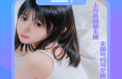 撸Sir视频