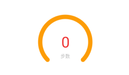 分秒计步宝