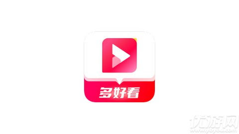 多好看短剧
