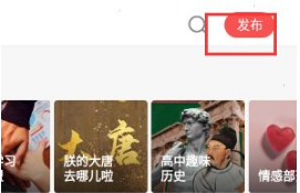 全历史9