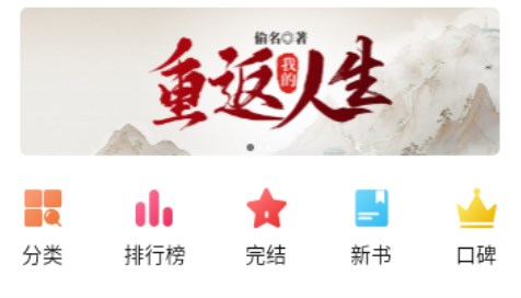 有毒免费小说