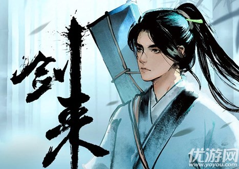 古文岛小说