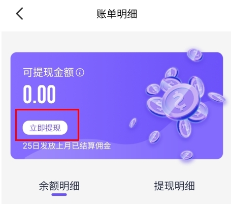 悦拜图片18