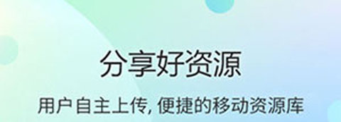 会玩游戏平台