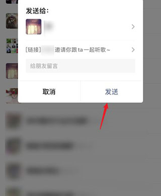 酷狗音乐播放器App图片18