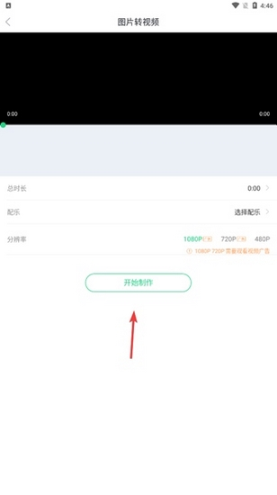 壁纸多多图14
