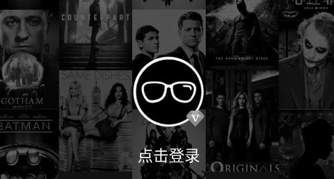 瓜皮tv