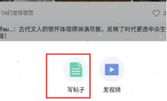 全历史10