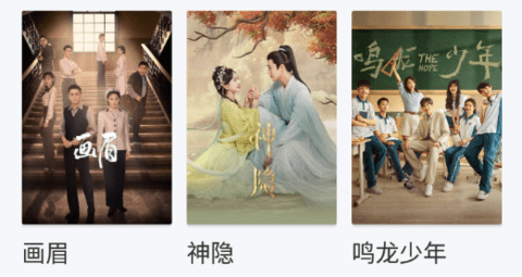 老猫视频