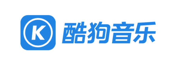酷狗音乐2023版图片1