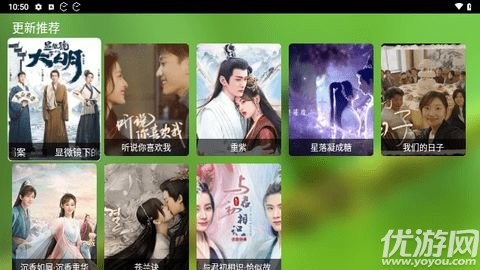 沐丰VIP影视