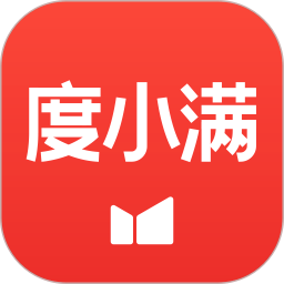 度小满金融最新版