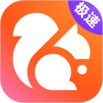 UC浏览器极速版最新版
